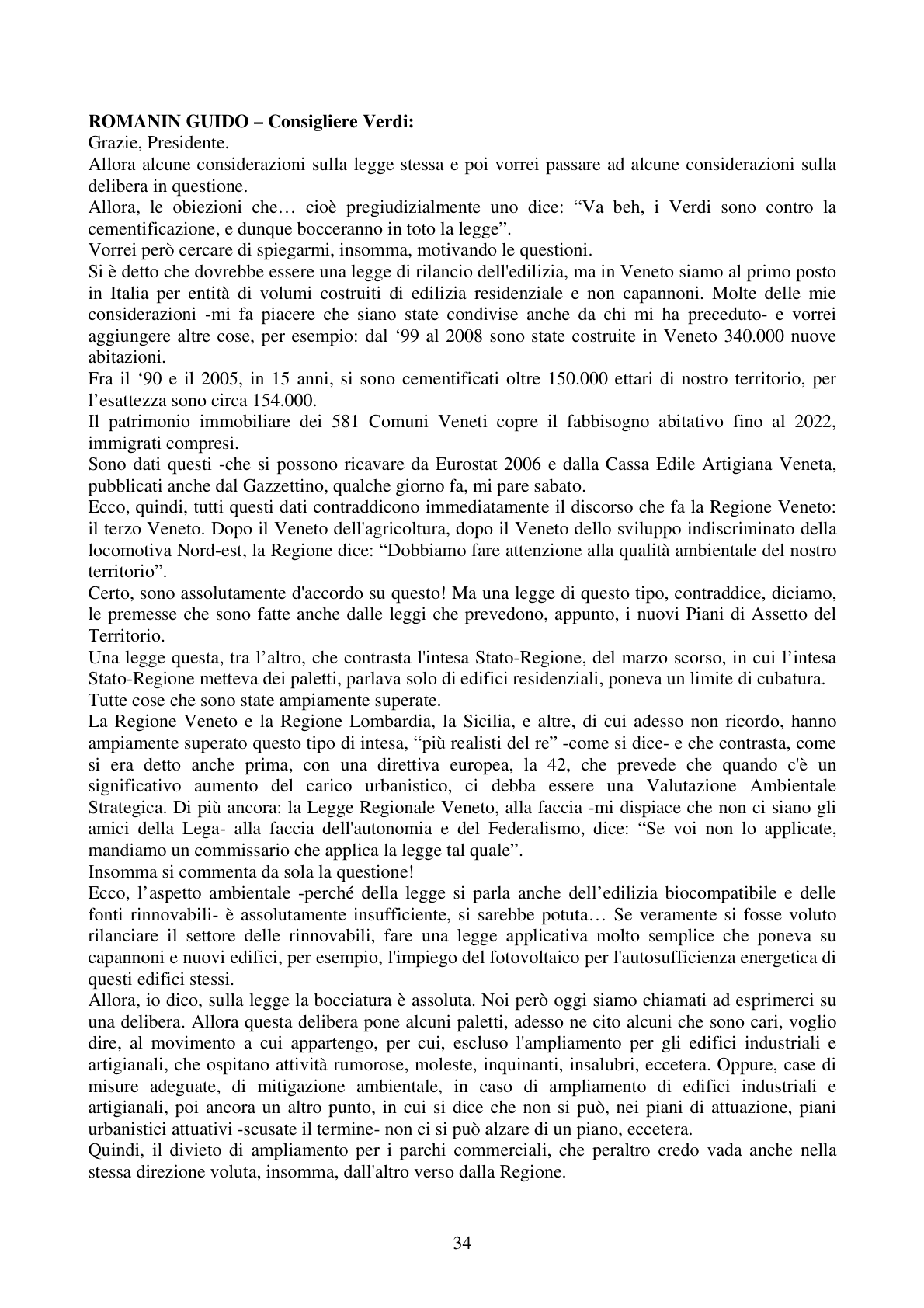 Pagina 34 del verbale