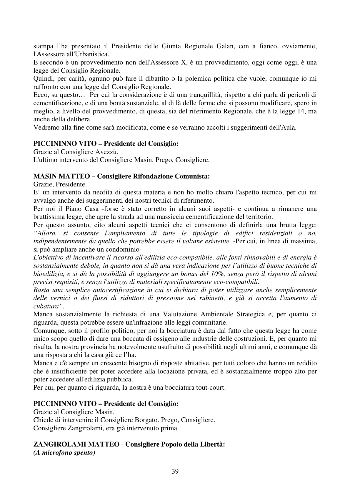 Pagina 39 del verbale