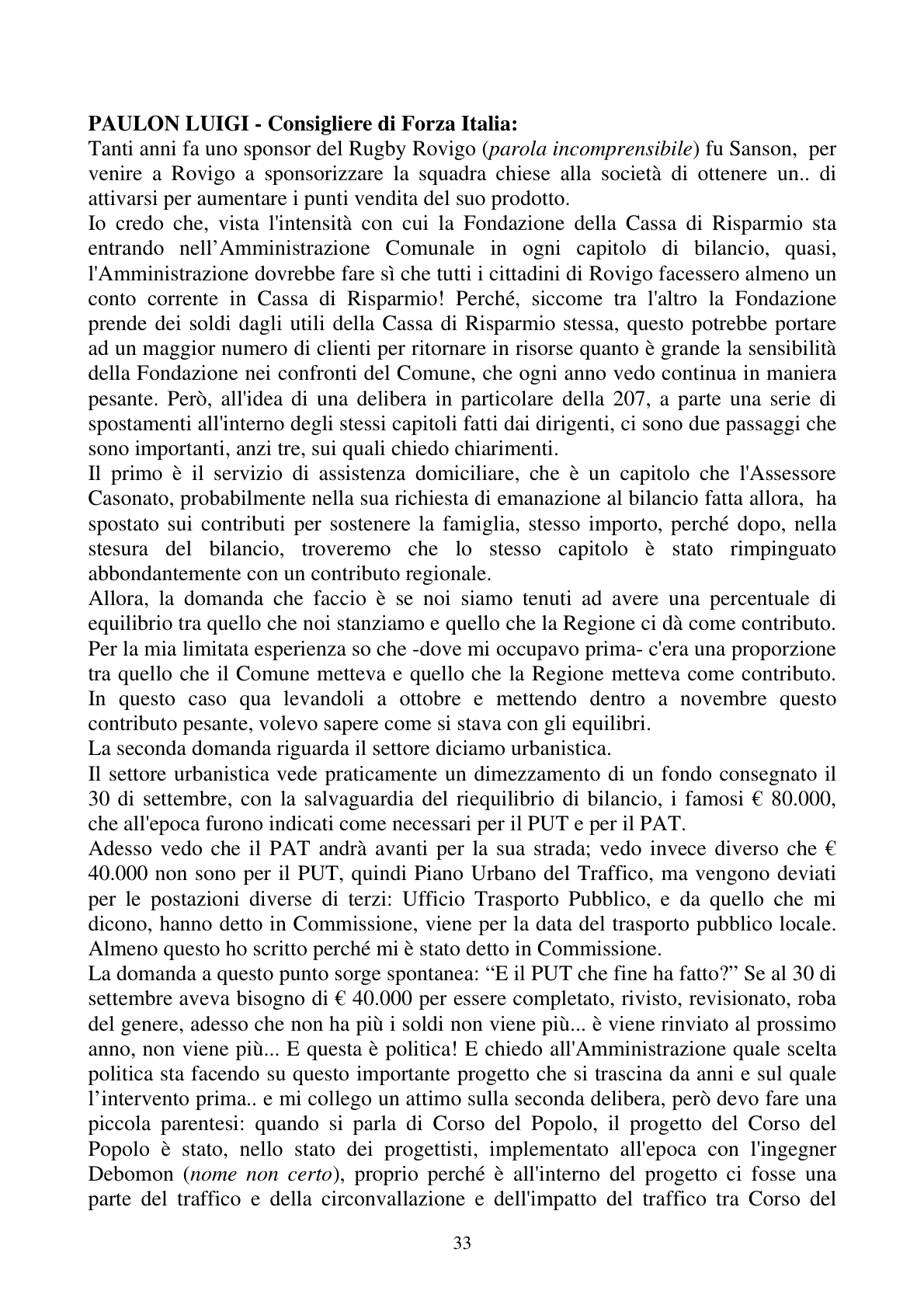 Pagina 33 del verbale