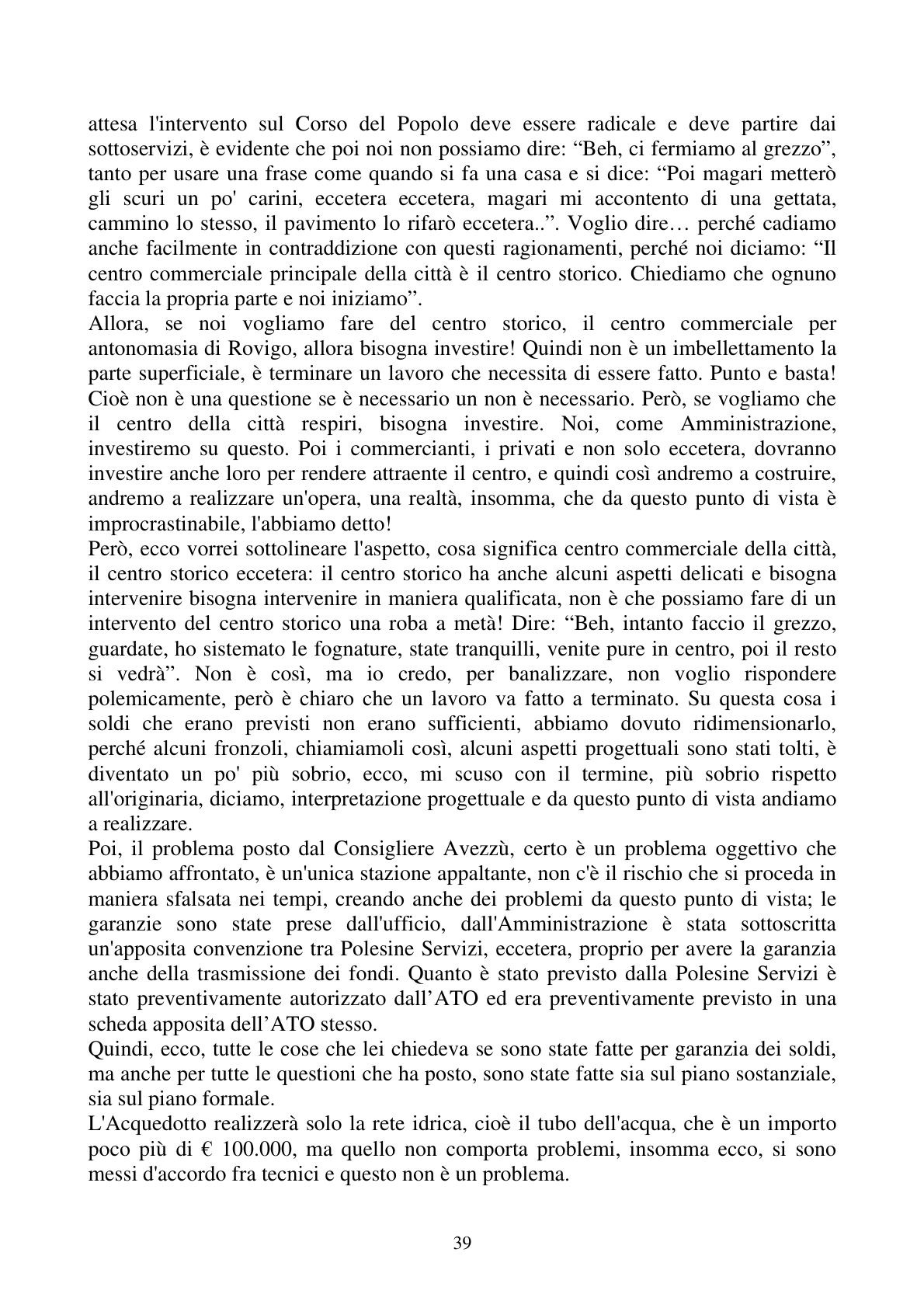 Pagina 39 del verbale