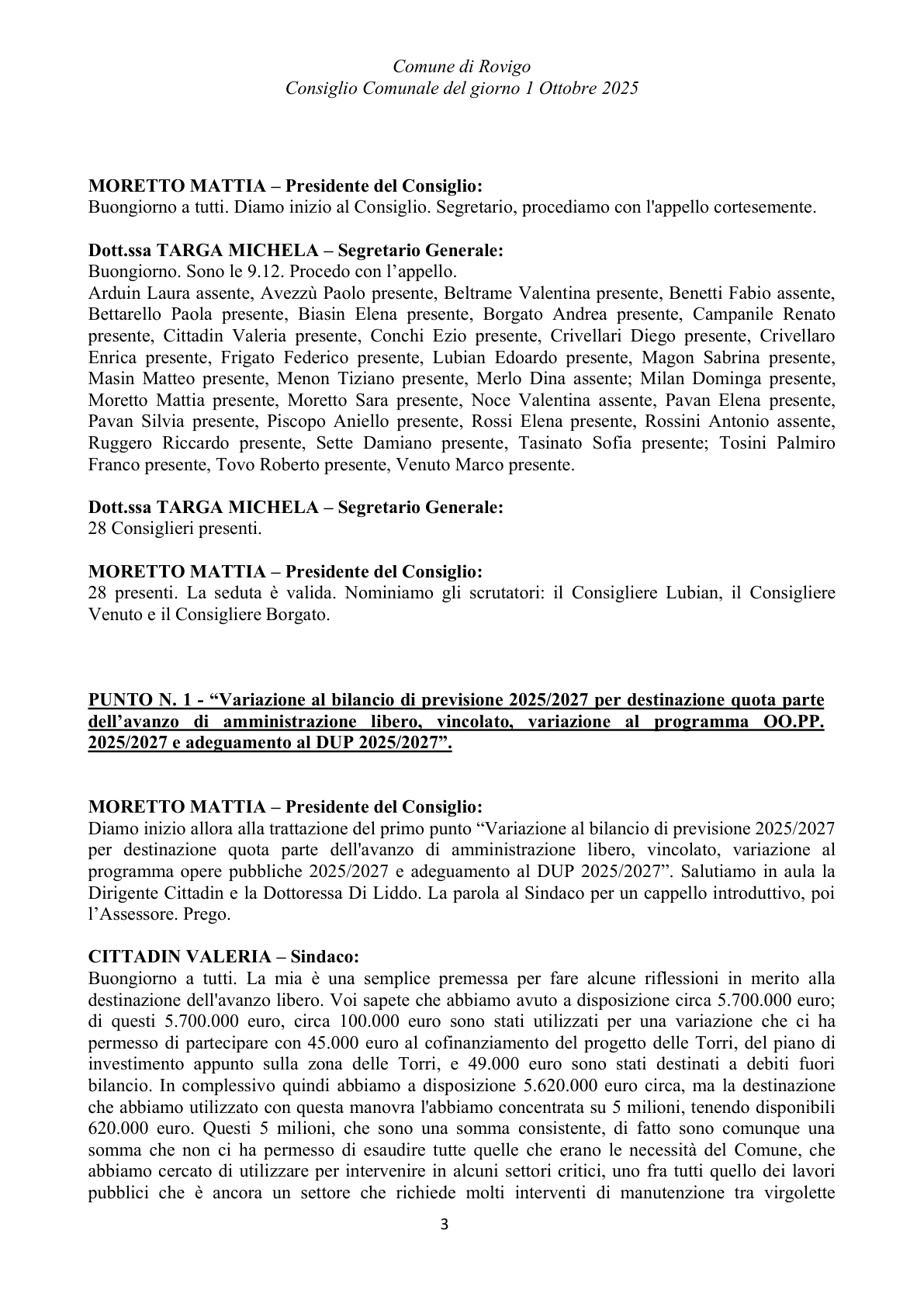 Pagina 3 del verbale