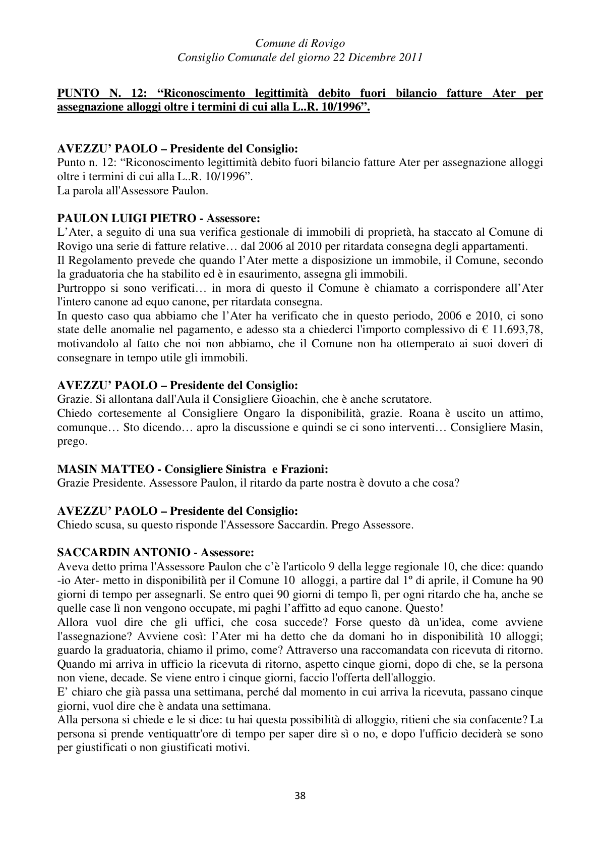 Pagina 38 del verbale