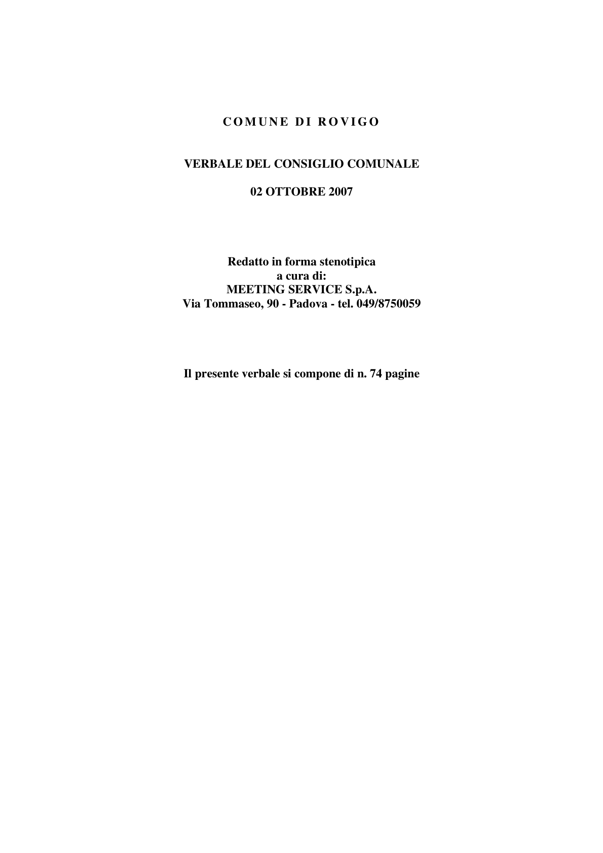 Pagina 1 del verbale