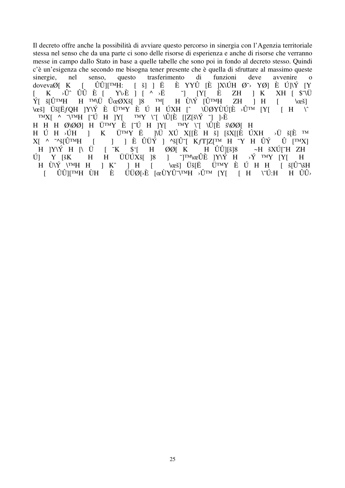 Pagina 26 del verbale