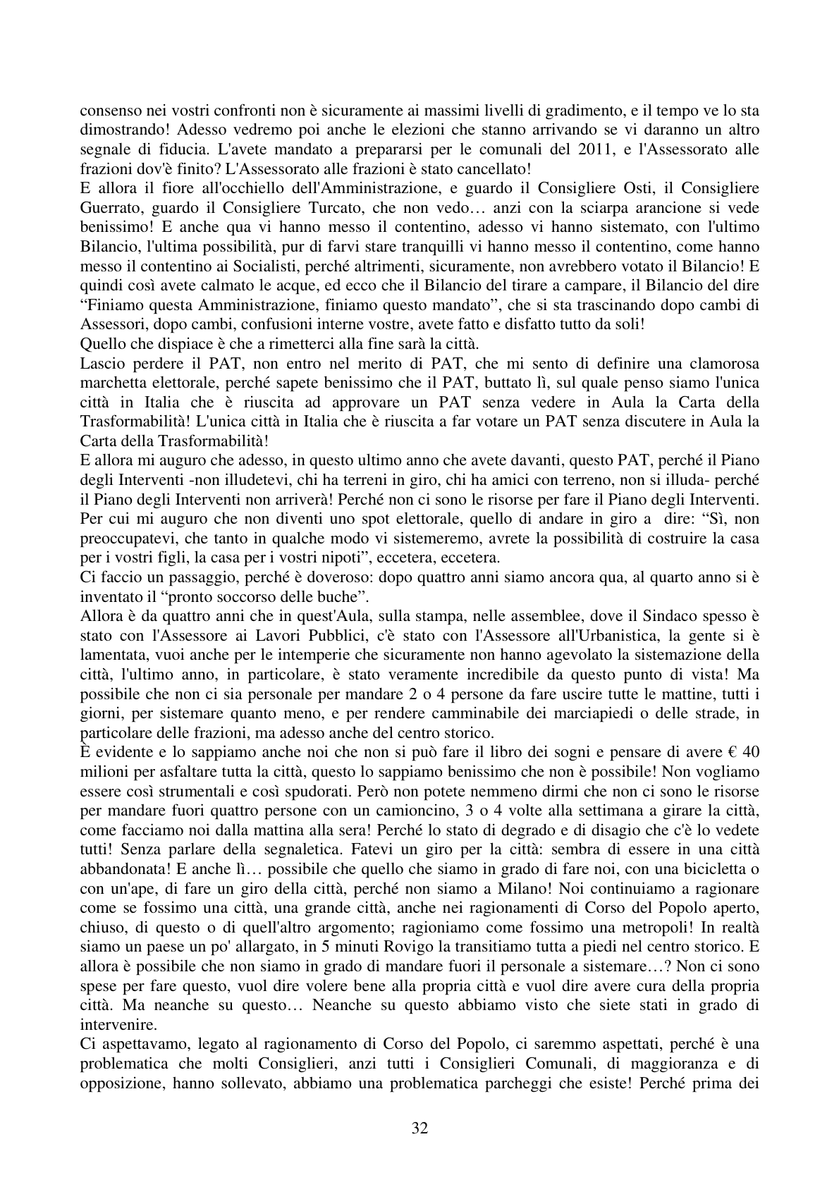 Pagina 32 del verbale