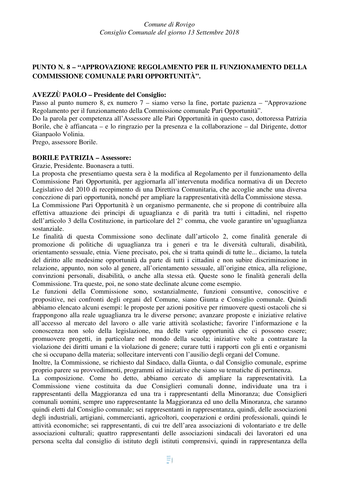 Pagina 47 del verbale
