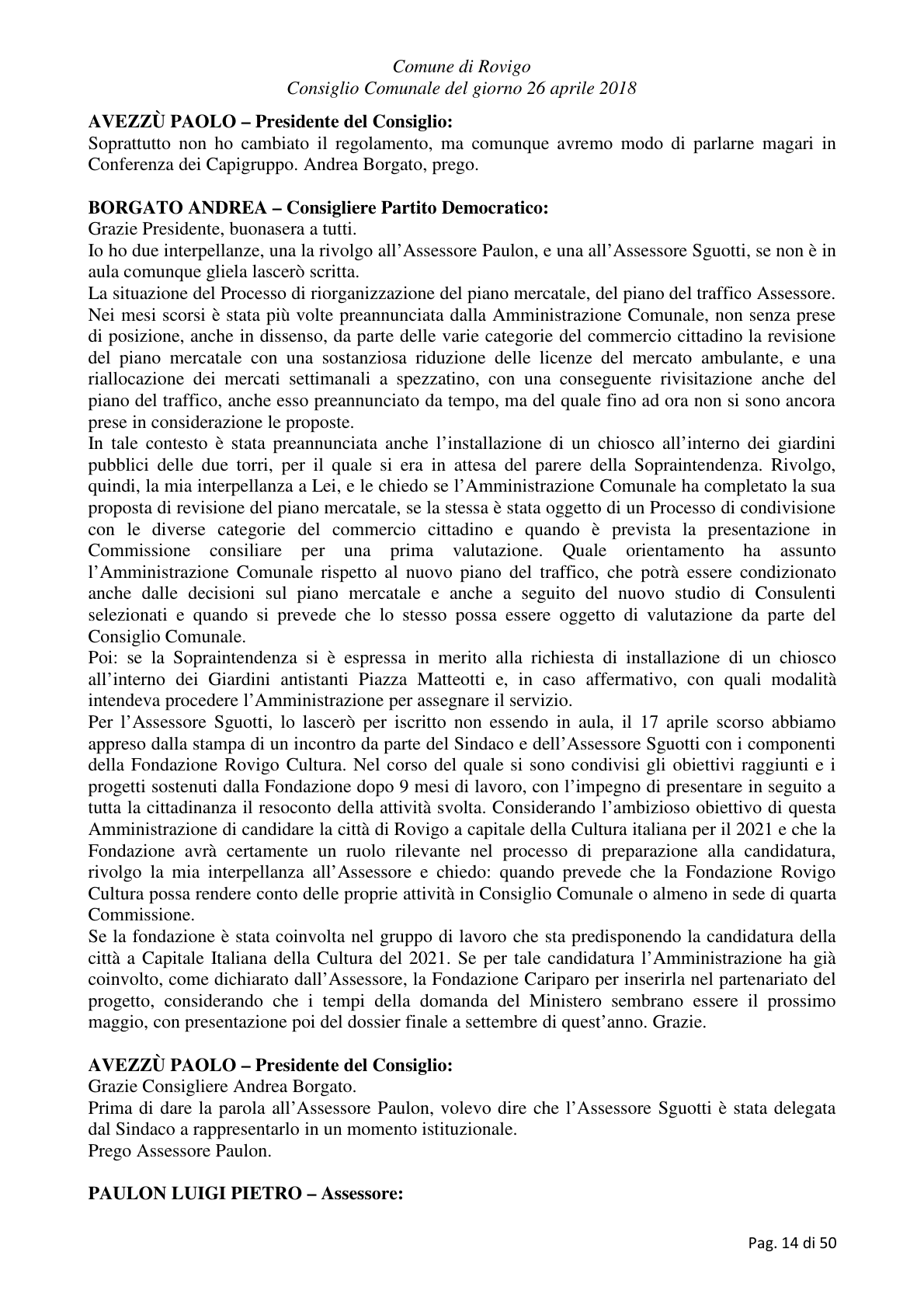 Pagina 14 del verbale