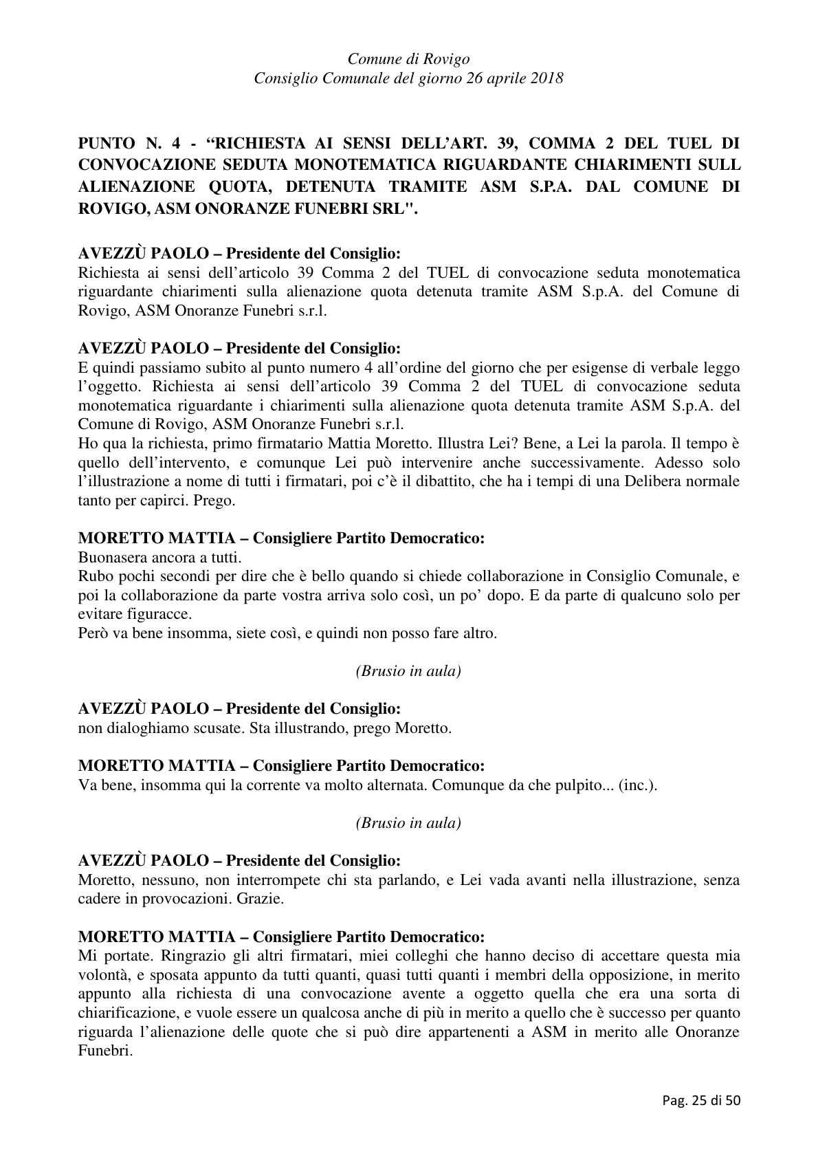 Pagina 25 del verbale