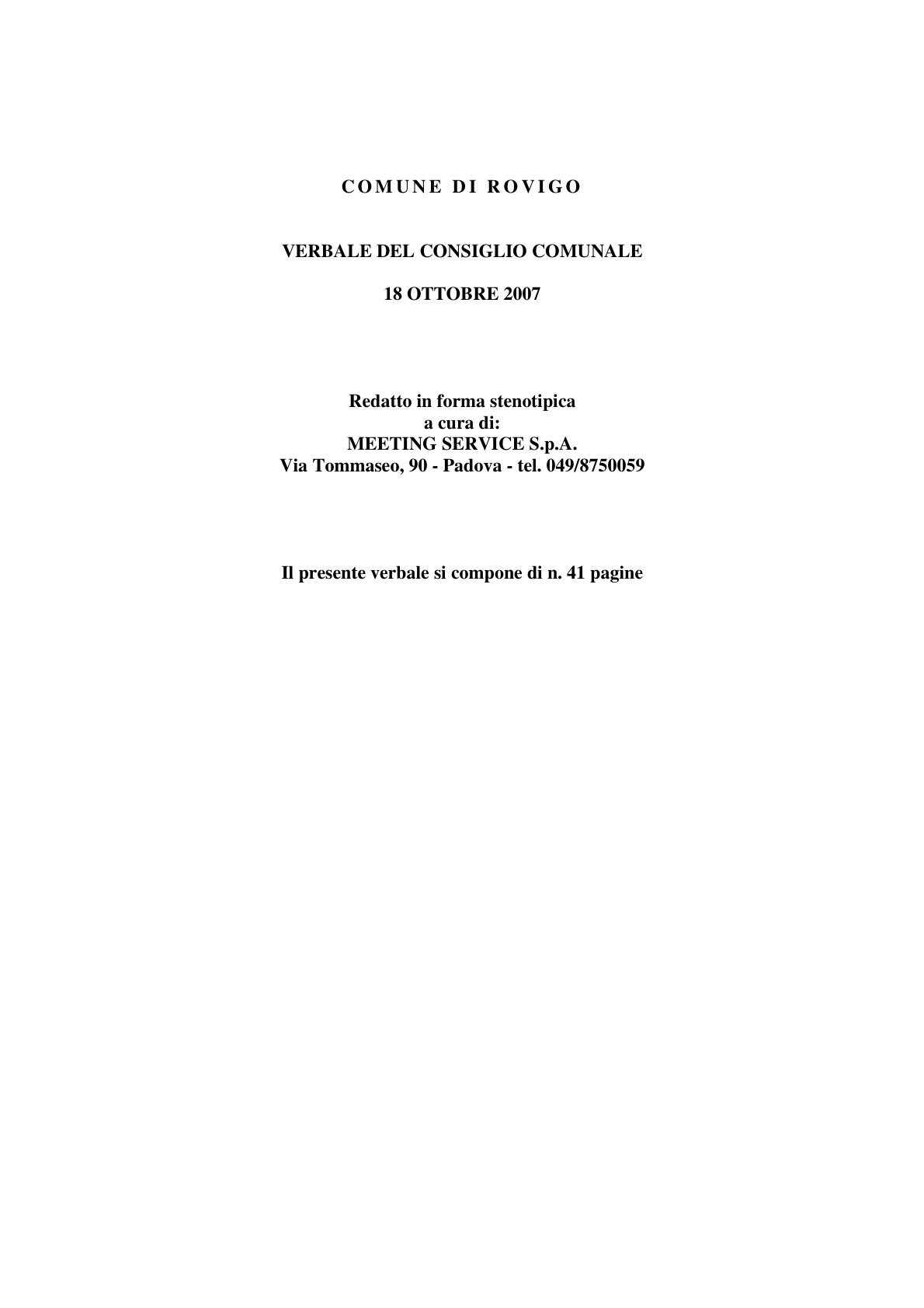Pagina 1 del verbale