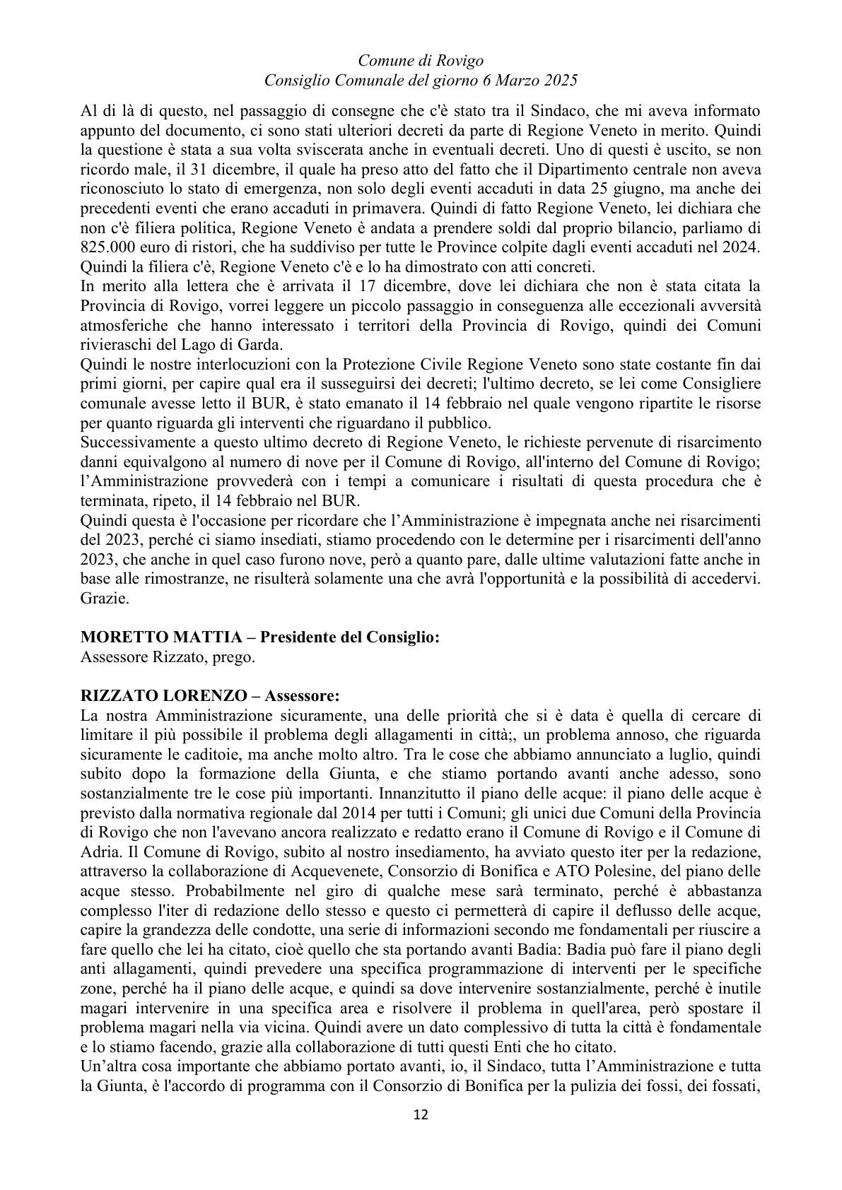 Pagina 12 del verbale