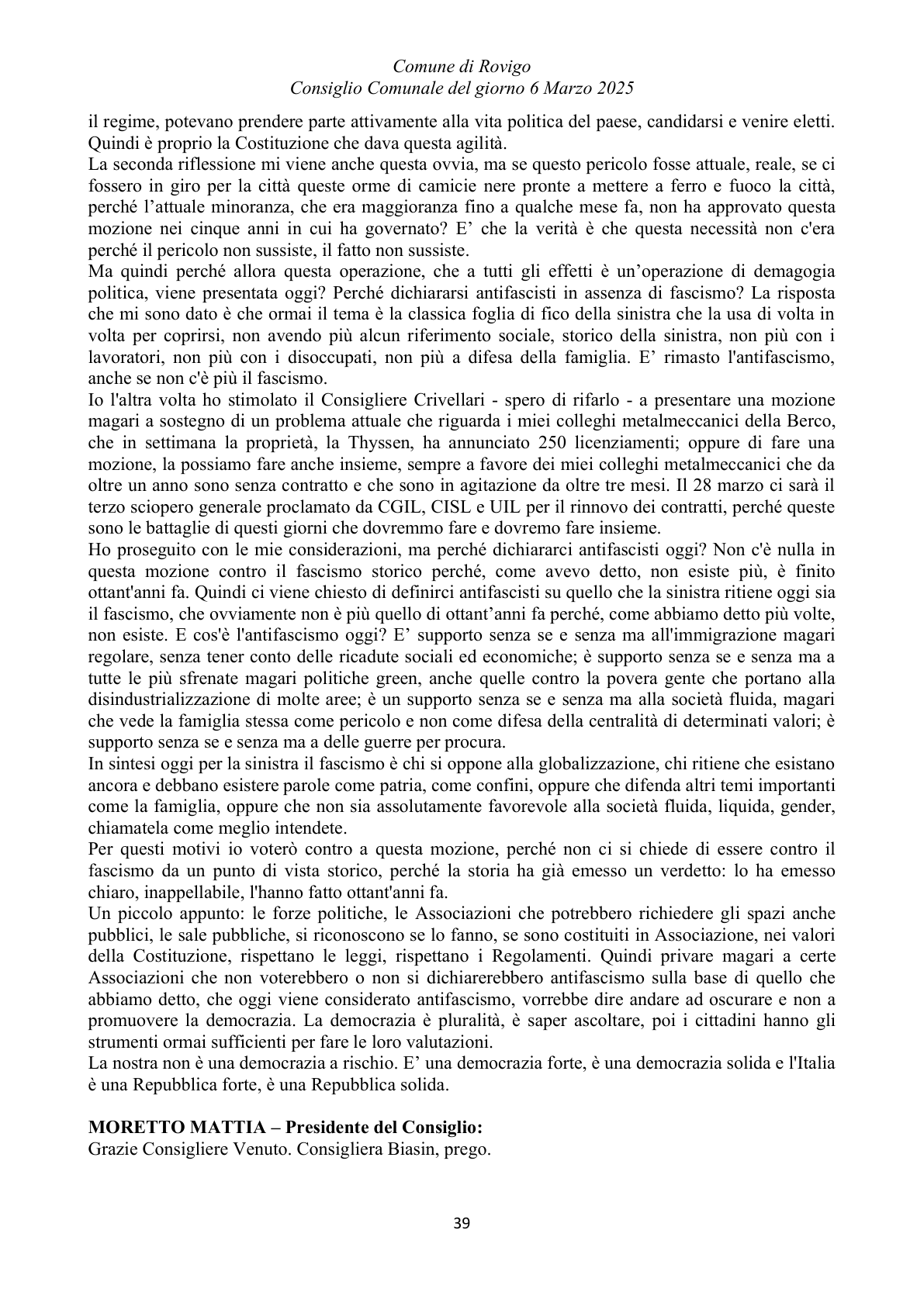 Pagina 39 del verbale