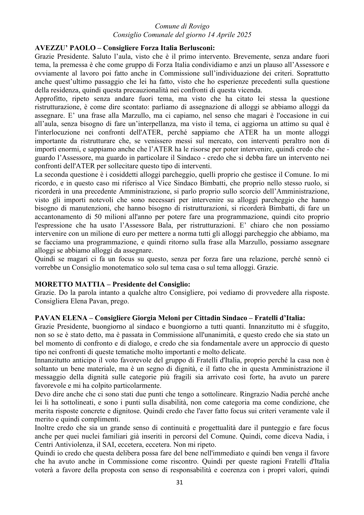 Pagina 31 del verbale